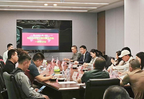共识凝聚、革新之作—深圳一体全身热疗新产品研讨会圆满召开