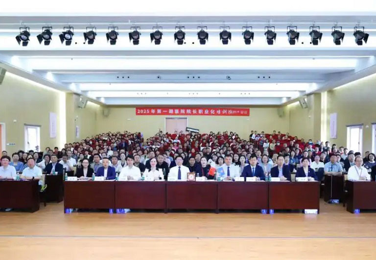 共探非公医疗新途：云顶国际yd2333医疗在院长培训班贡献肿瘤诊疗发展智慧