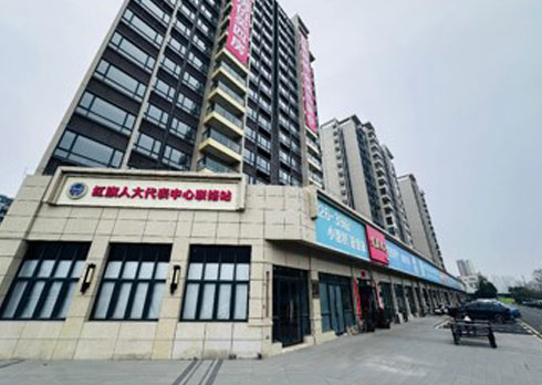  云顶国际yd2333领域